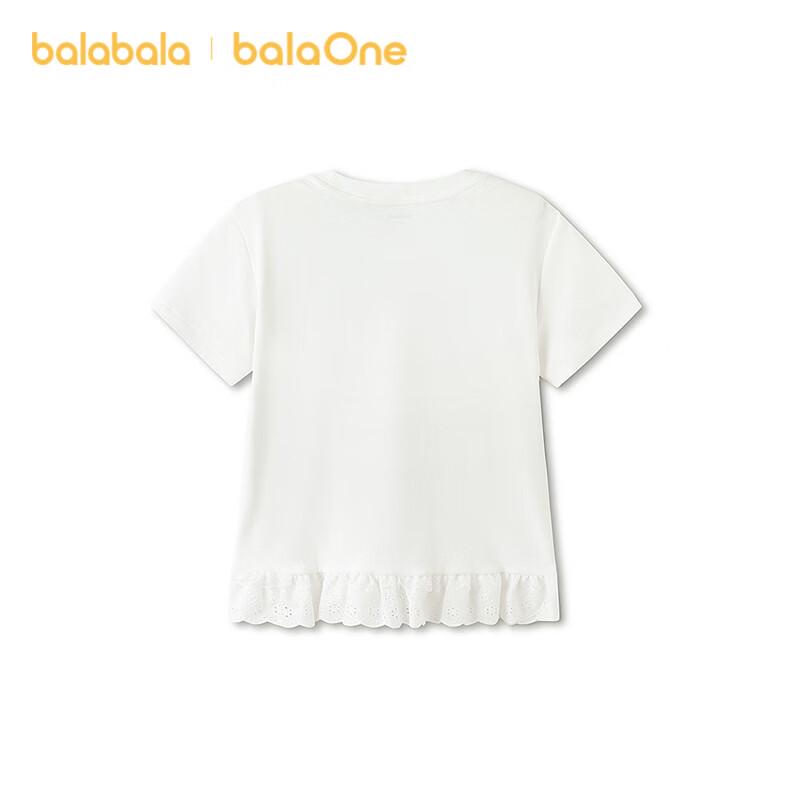 BalaOne Girls' Cartoon Print Short Sleeve T-Shirt