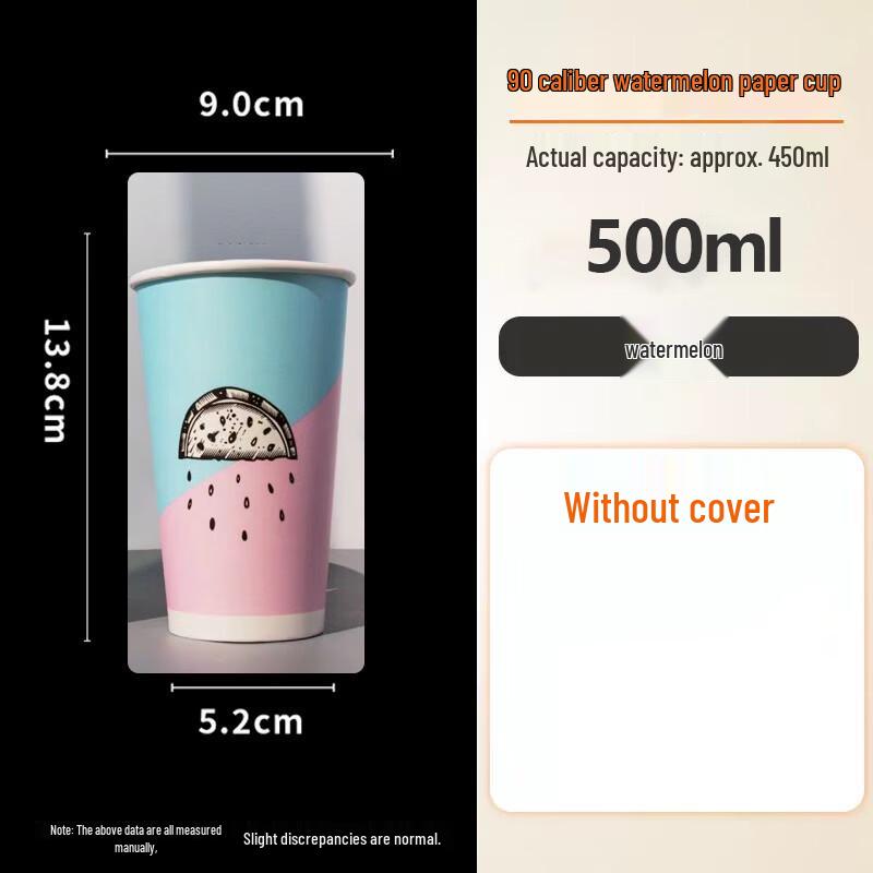 

Disposable Paper Cups for Coffee and Milk Tea
