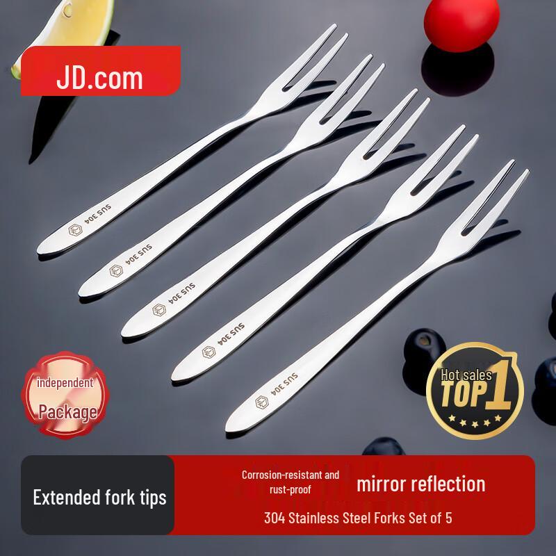 Jingdong Made 304 Stainless Steel Fruit Fork Set