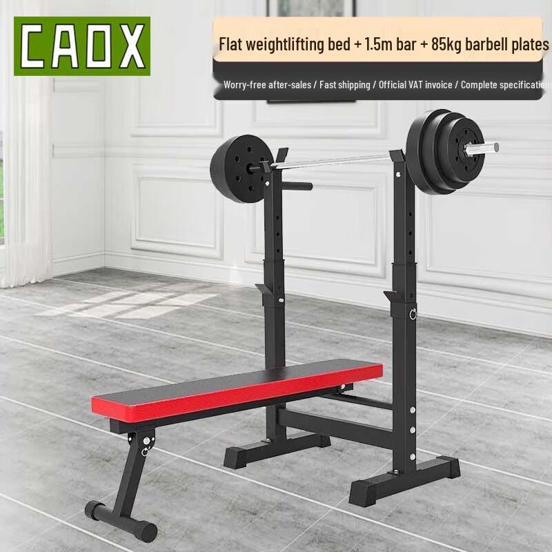 CAOX Multi-functional Weight Bench Set