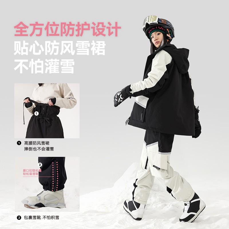 Unisex Ski Pants Waterproof Windproof Thermal Insulated Snowboarding Trousers Men Women Outdoor Winter Sports