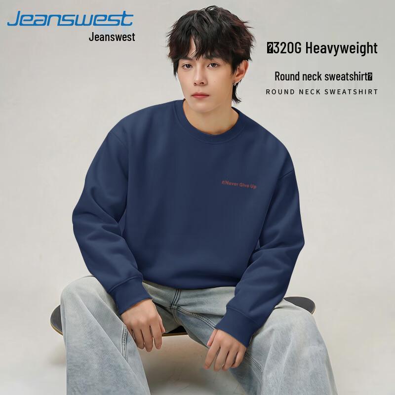 Jeanswest Men s American Retro Heavyweight Crewneck Sweatshirt 3XL