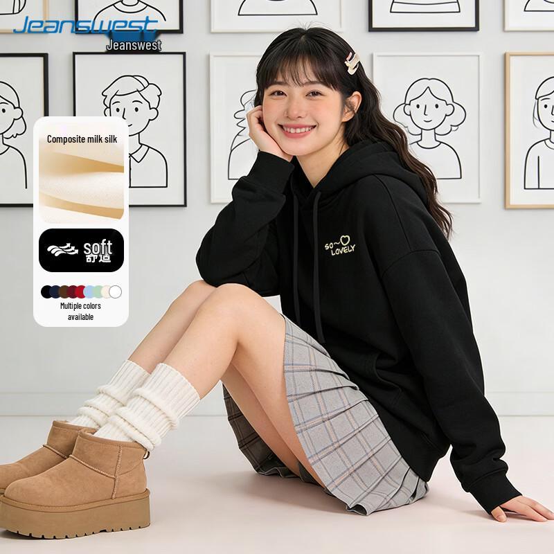 Jeanswest Hooded Graphic Sweatshirt S