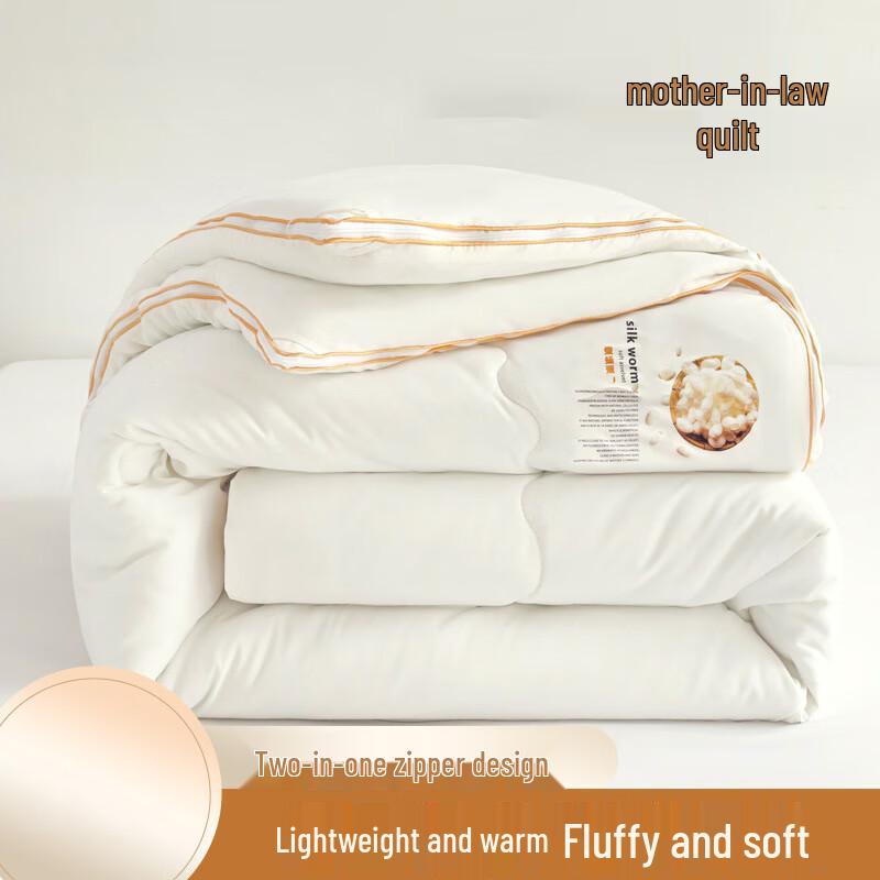 

LISM All-Season Zippered Feather Cotton Duvet Set