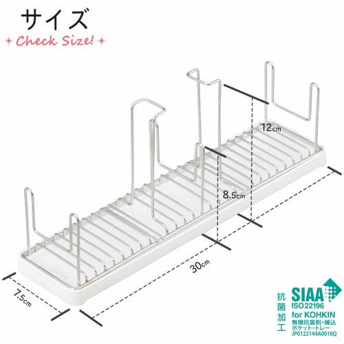 LEC Drainer Bottle Stand (Long) - Drys Bottles, Lids, and Gaskets Together, Even PET Bottles