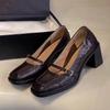 Patent Leather Brown Mary Jane Shoes Women 2024 Elegant Vintage High Heels Woman Square Toe Chunky Heels Shallow Mouth Pumps
