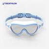 Decathlon Kids Anti-Fog Swimming Goggles