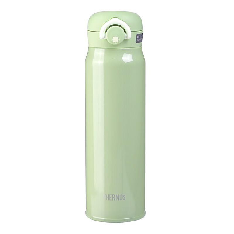 THERMOS JNR602MG Lightweight Leak-Proof Insulated Bottle