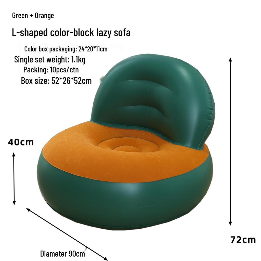Inflatable Lounger Reclining Chair – Perfect for Home, Balcony, or Leisure Naps.