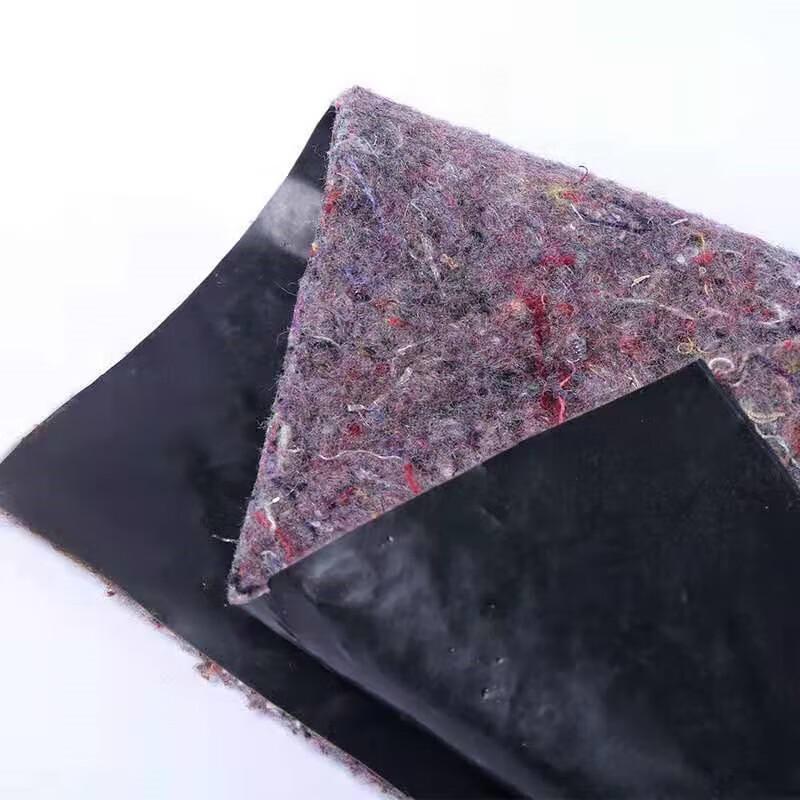 Karn Waterproof Geotextile Felt