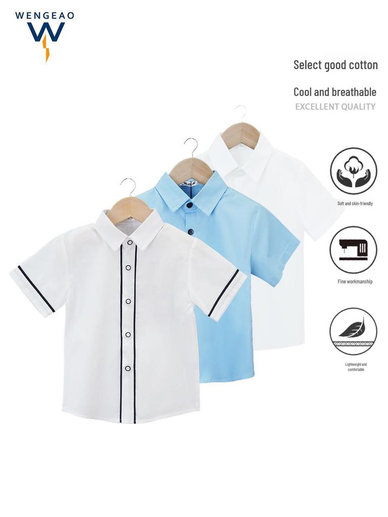 Kids' Summer White Collared Short-Sleeve Shirt - Primary School Uniform