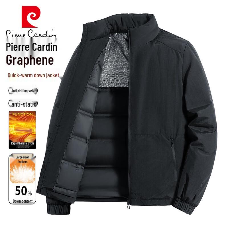 Pierre Cardin Men's Business Casual Down Jacket