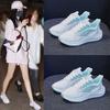 Spring New Breathable Fly-woven Women's Shoes Trendy Student Running Sports Shoes Women's Casual Shoes
