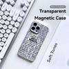 Rock Arctic M-Monkeys Phone Case For iPhone 17 16 15 14 13 12 Pro Max Plus With Magnetic Crystal Clear Case Wireless Charge