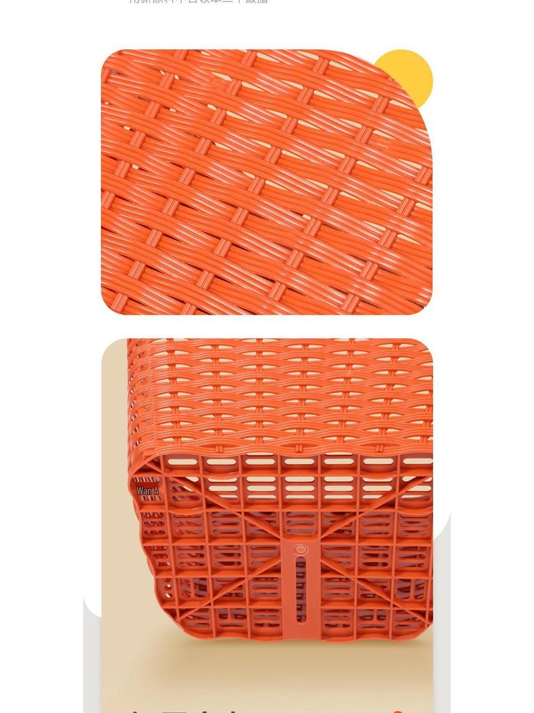 Universal Blue Front Bicycle Basket for Permanent Storage