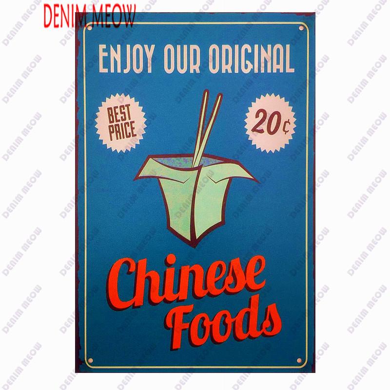 Pizza Metal Sign Plaque, Vintage Fast Food Tin Sign, Ice Cream Wall Decor, Hot Dog for Kitchen, Diner Bar, Bread Room Decor, WY4