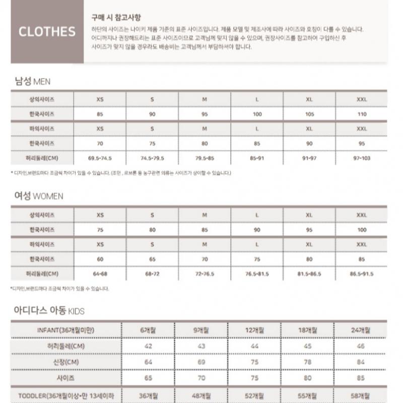 New Balance Half Club  T shirT  B27   Nbnde2p031 19 MT41915 M