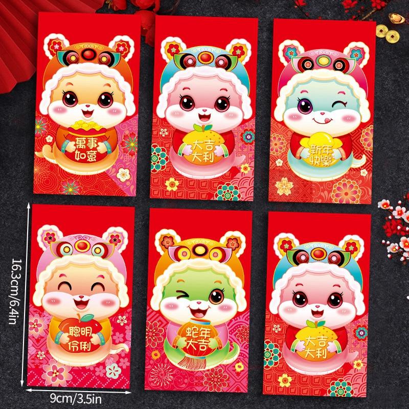 6pcs Chinese New Year Red Envelopes Cartoon Cute Snake Hongbao Spring Festival Red Packets Wedding Envelope Snake Money Packets