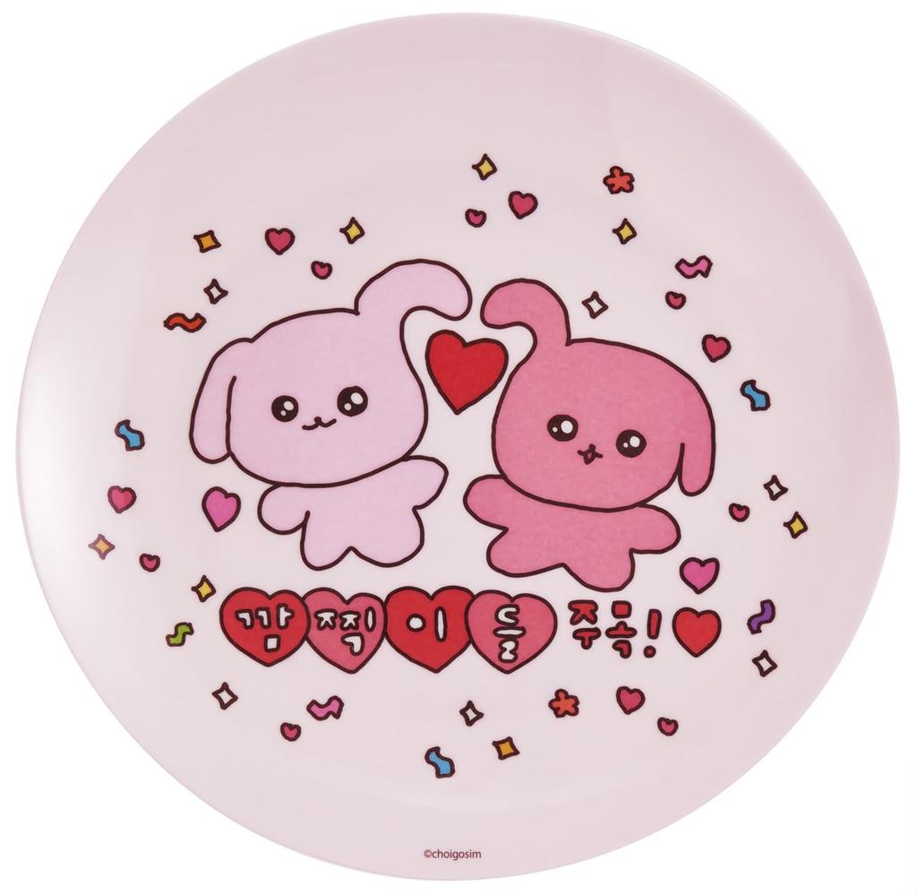 Skater Melamine Stylish Character MPL20P Plate, 20cm, Design, Breakfast, Chegosim,