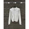 Little Pony 2025 A/W Small Logo Embroidery Zipper Knit Cardigan - Age-Reducing, Slimming, Versatile Top