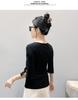 2025 Summer Mesh Diamond Slim Three-Quarter Sleeve Women's Fashion T-Shirt