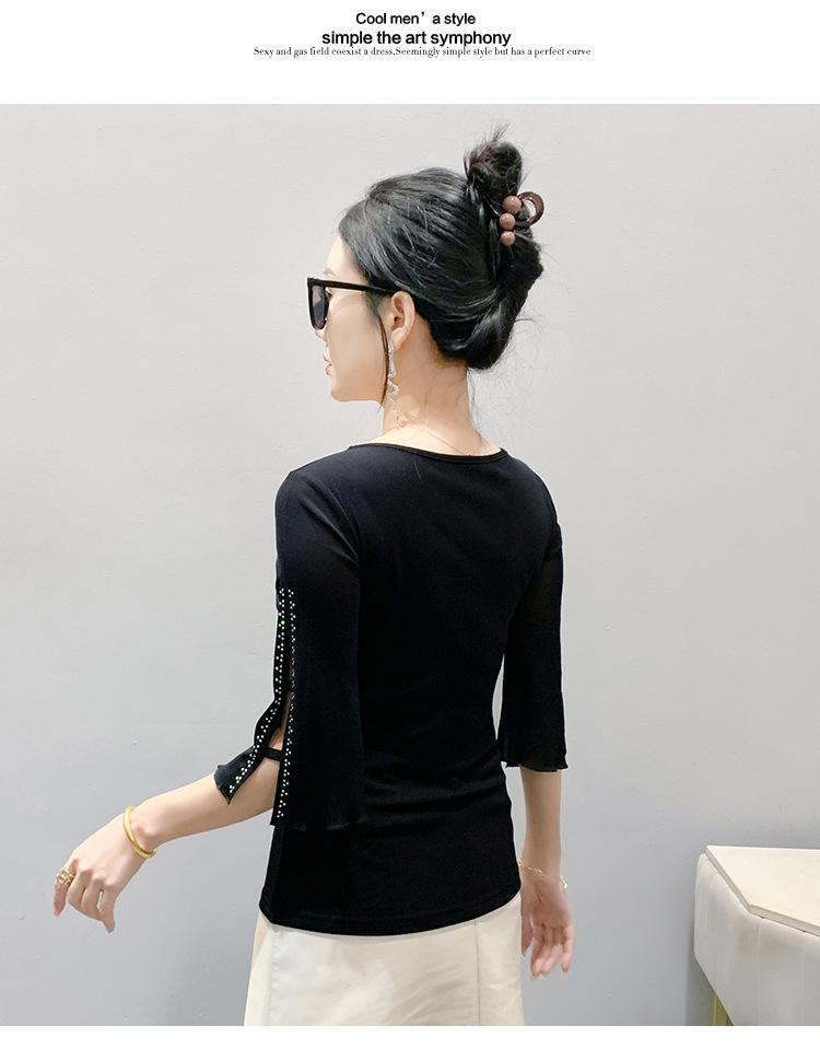 2025 Summer Mesh Diamond Slim Three-Quarter Sleeve Women's Fashion T-Shirt