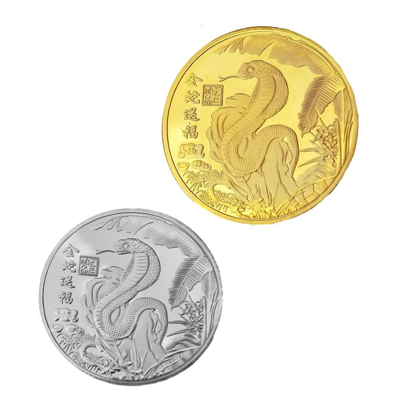 2PCS 2025 New Year Of The Snake Commemorative Coin Gold-plating Metal Crafts Zodiac Snake Coins Holiday gift Event Souvenirs