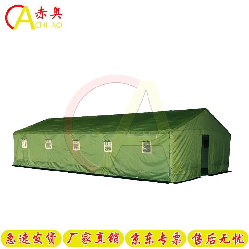 ChiaoAo Heavy-Duty All-Season Canvas Tent