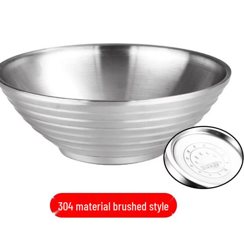 Lijia 304 Stainless Steel Insulated Noodle Bowl