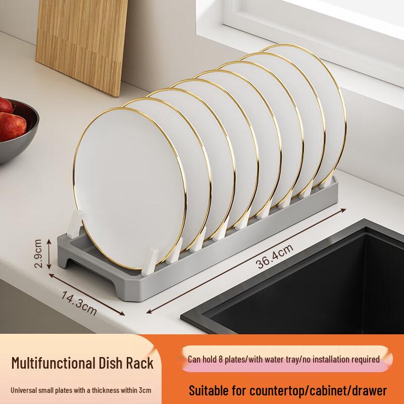 

Adjustable Aluminum Dish & Bowl Storage Organizer with Drainage