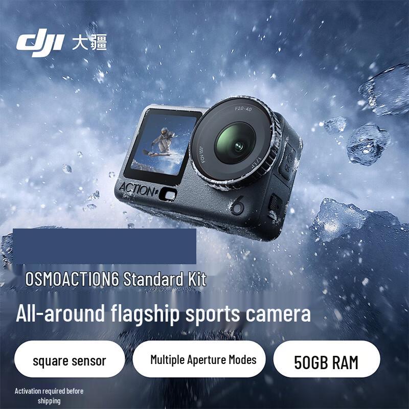 

DJI Osmo Action 6 Flagship 4K Action Camera with Variable Aperture (CN version)