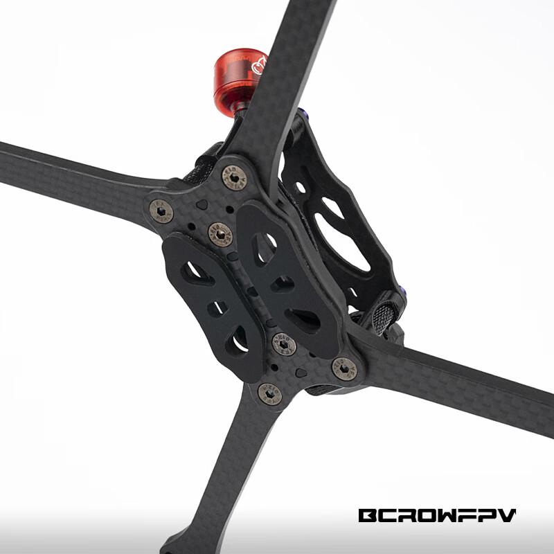 Angry Frog BCROW V7 5-inch FPV Racing Drone Frame