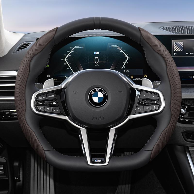 Suitable for Bmw Breathable Hole Leather Steering Wheel Cover Segmented Quick Release Design Non-Slip Durable E46 F20 E87 E39 E91 G20 F31 E93 X3 E83