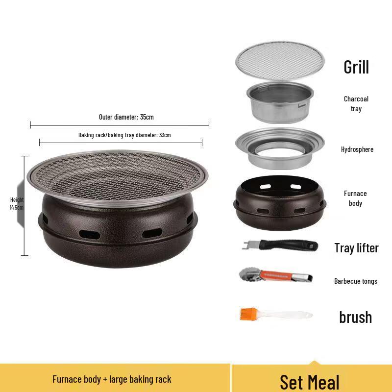 Jitian Jiang Home 304 Stainless Steel Large Ingot Charcoal BBQ Grill