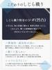 Jinbei for Shijira Top and Bottom Set and Comfortable to Japanese [Luanna Jena] Men, Weave, 100% Cotton, [Cool Wear] Lightweight, Breathable, Summer,
