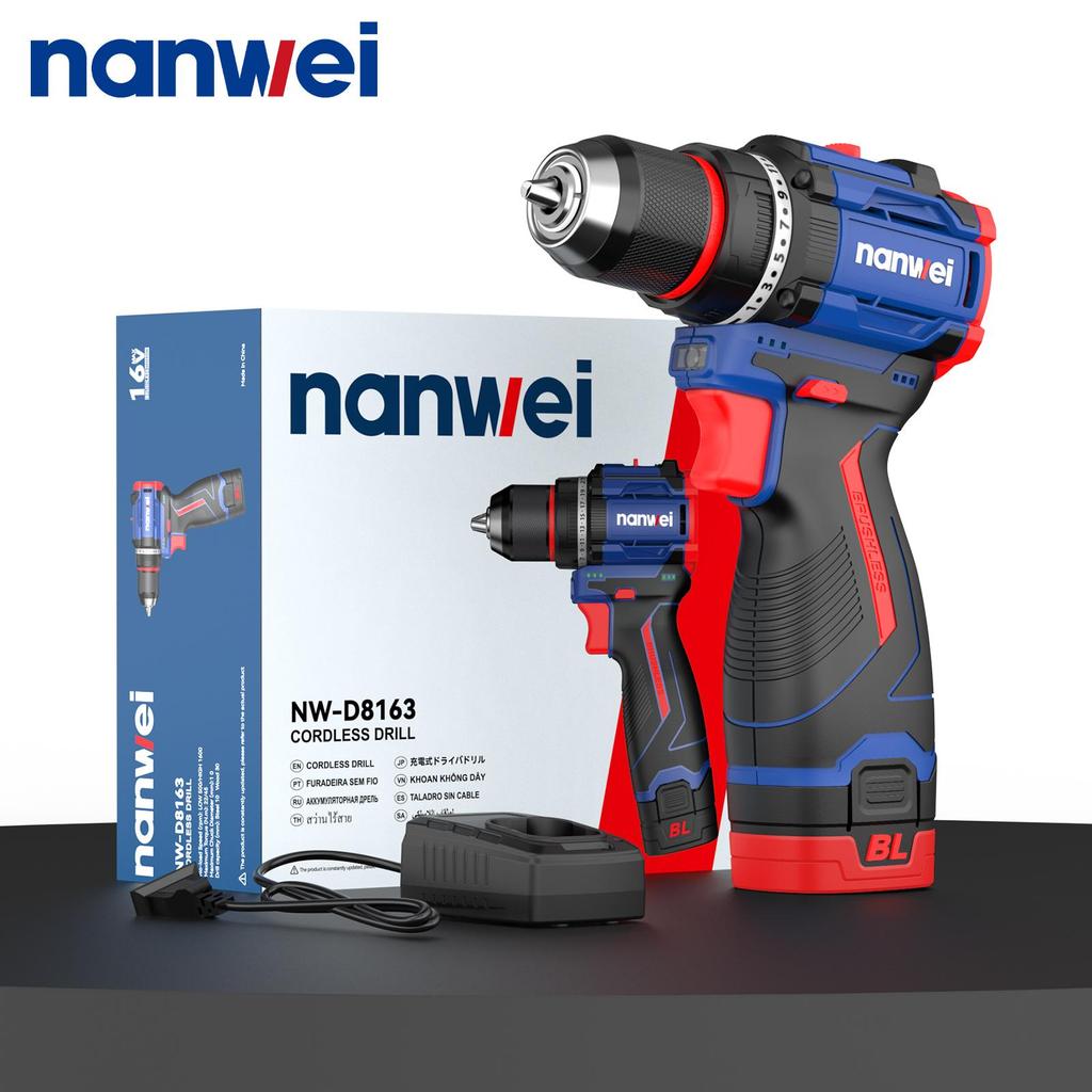 NANWEI 45N Electric drill 10 mm with two-speed function, 16V, brushless motor