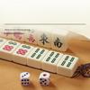 Brangdy Home Mahjong Set