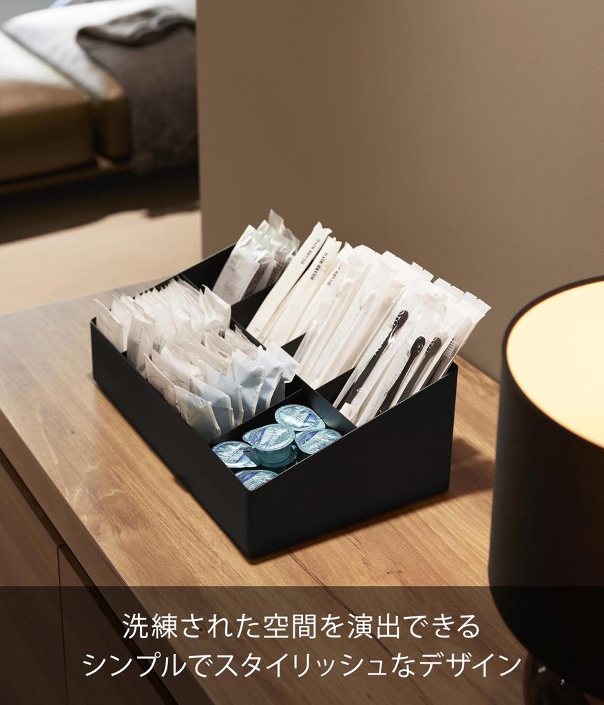 Yamazaki Amenity Bar W40 x x Tower Amenity Small Item Large with Movable 10774 Box, Black, D24.5 H15.2cm, Series, Case, Storage, Capacity, Dividers,