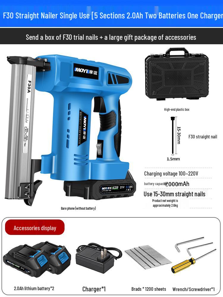 Rechargeable Electric Nail Gun, F30 Brad Nailer & Stapler, with Lithium Battery for Woodworking.