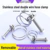 304 Stainless Steel Double Wire Hose Clamp for Rubber Hose