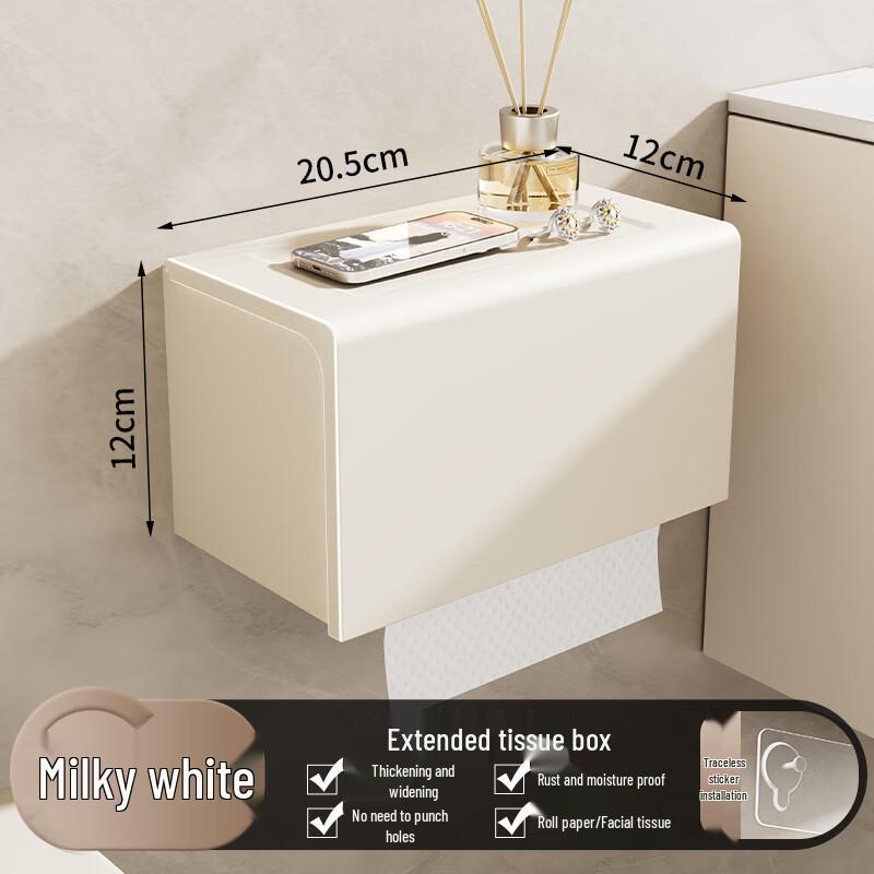 DANLE Wall-Mounted Waterproof Tissue Box with Storage