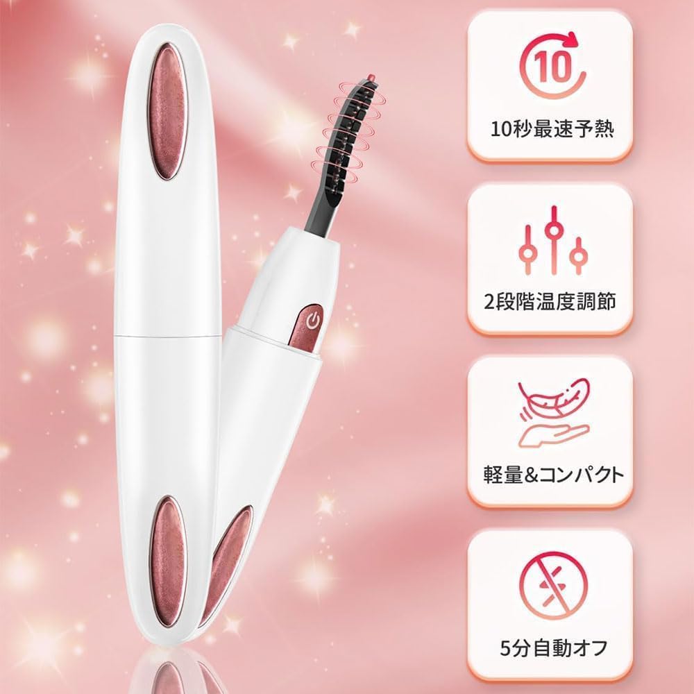 Hot Eyelash Reaches the Right Temperature In 10 Compatible with All Eyelash USB Overheat Safe Curler, Seconds, Types, Rechargeable, Heat-Sensitive