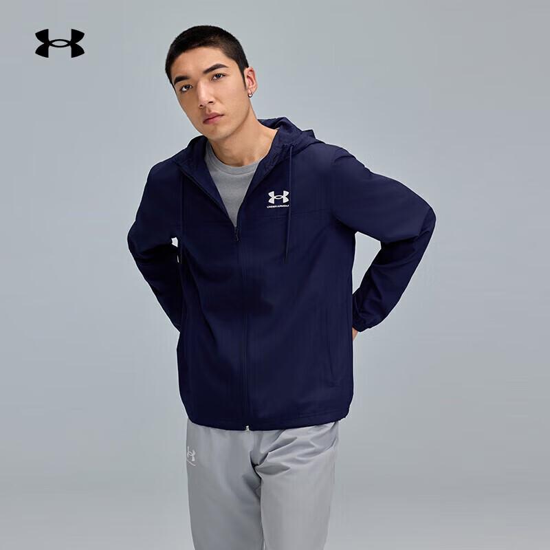 Under Armour Мужская спортивная повседневная куртка Rival Woven 1390149 XL