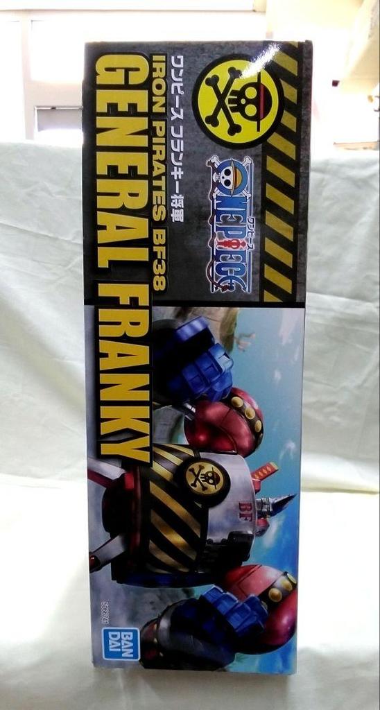 [USED] 7-59.ONE PIECE Iron Pirates Shogun Franky Figure