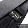[Paris 16] Schwarze Seidenkrawatte für Herren, Formelle Kleidung, Unifarben, Geeignet für Beerdigungen, Trauerfeiern, Gedenkveranstaltungen und Andere Formelle Anlässe, Satinbindung