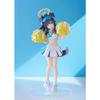POP UP PARADE Blue Archive Hibiki Cheering Squad Memorial Lobby Ver. Non-scale Plastic Pre-painted Finished Figure