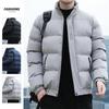 Stand collar cotton suit men's winter new thickened bread suit warm cotton jacket winter jacket cotton jacket cotton suit