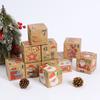 48Pcs StoBag Christmas Countdown Calendar Gift Blind Boxes for Candy Treats DIY Xmas Decor Reusable Paper Surprise Boxes