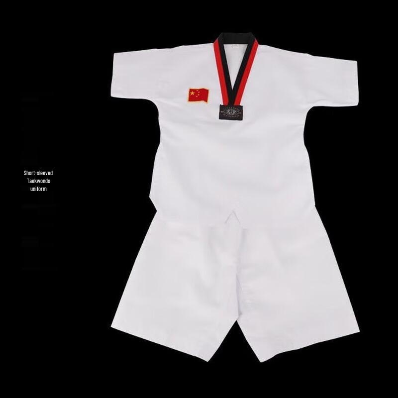 Yimai Short Sleeve Taekwondo Uniform