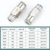 AKH Pneumatic Check Valve One-way Exhaust Valve Straight-through SPC8-02 VPC8-01 Prevents Air Backflow BSPT Thread 1/8 1/4 3/8